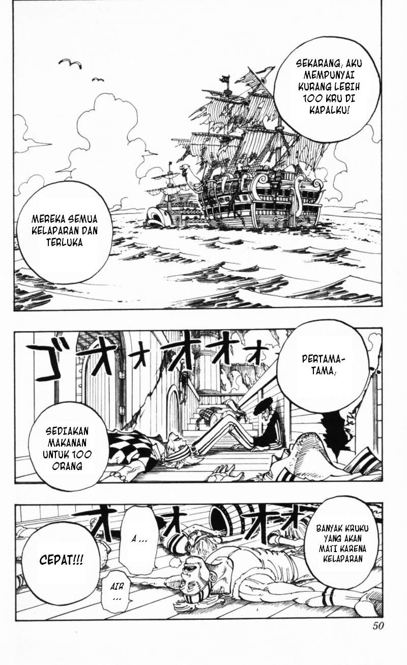 Chapter 047