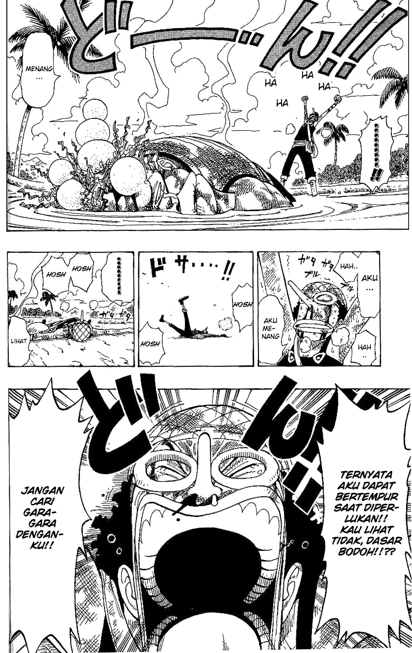 Chapter 088