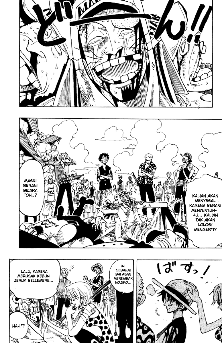 Chapter 094
