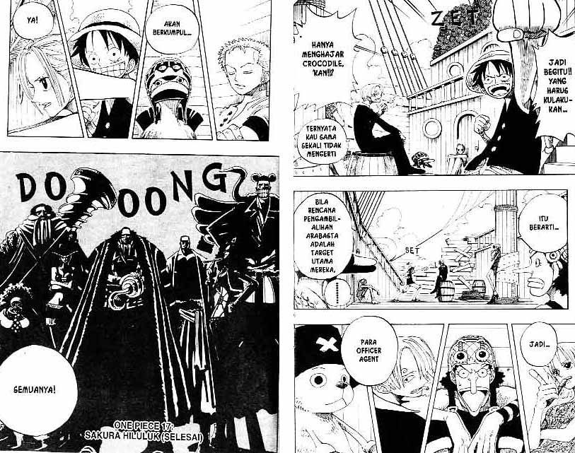 Chapter 155