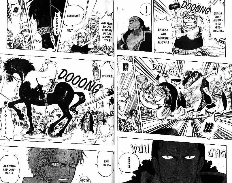 Chapter 171