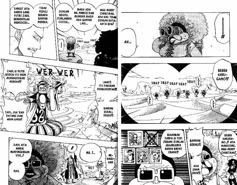 Chapter 181