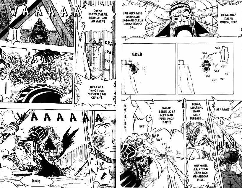 Chapter 183