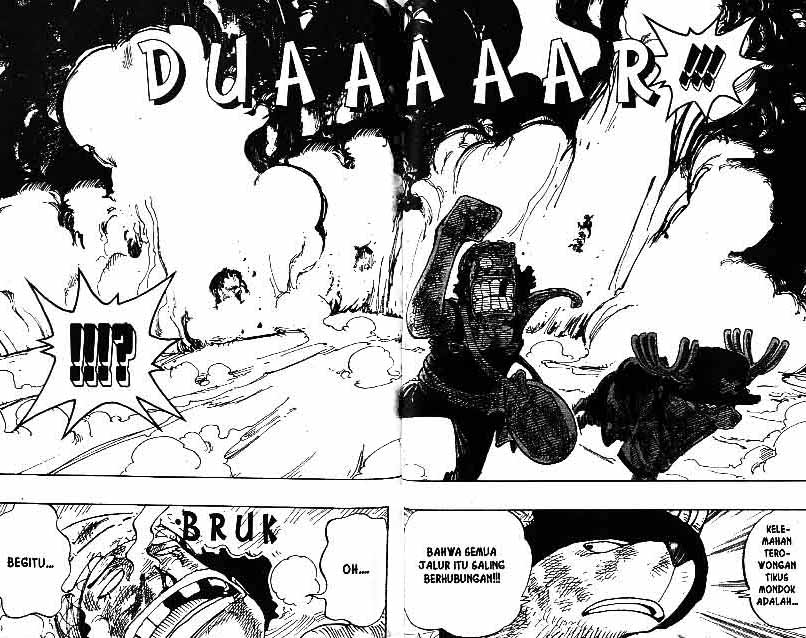 Chapter 185