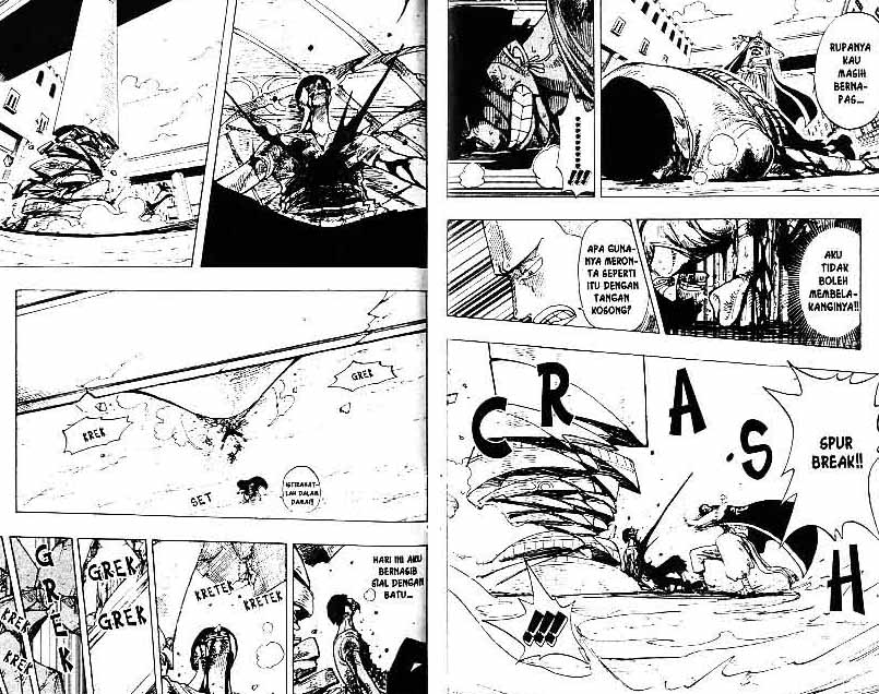 Chapter 195