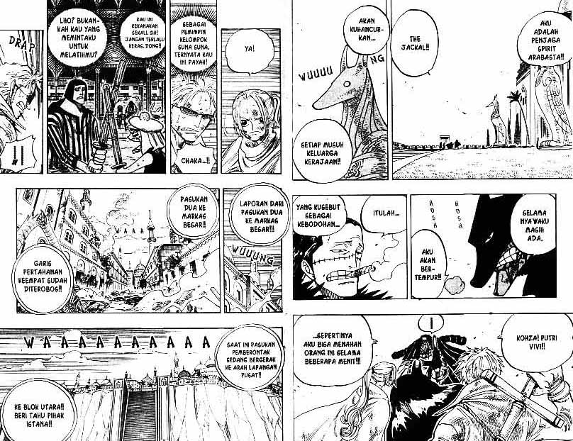 Chapter 197