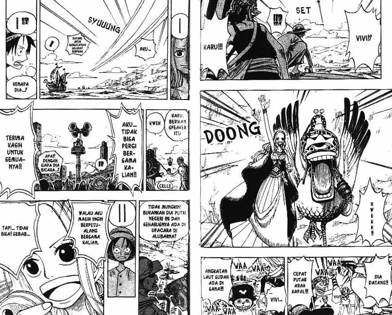 Chapter 216