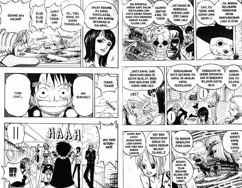Chapter 219