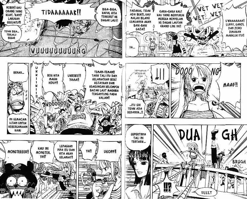 Chapter 221