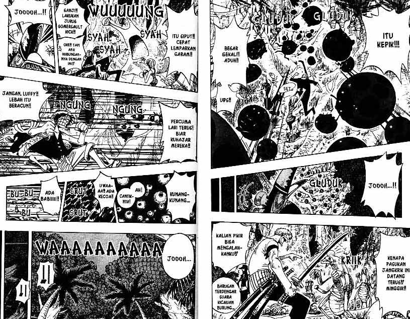 Chapter 231