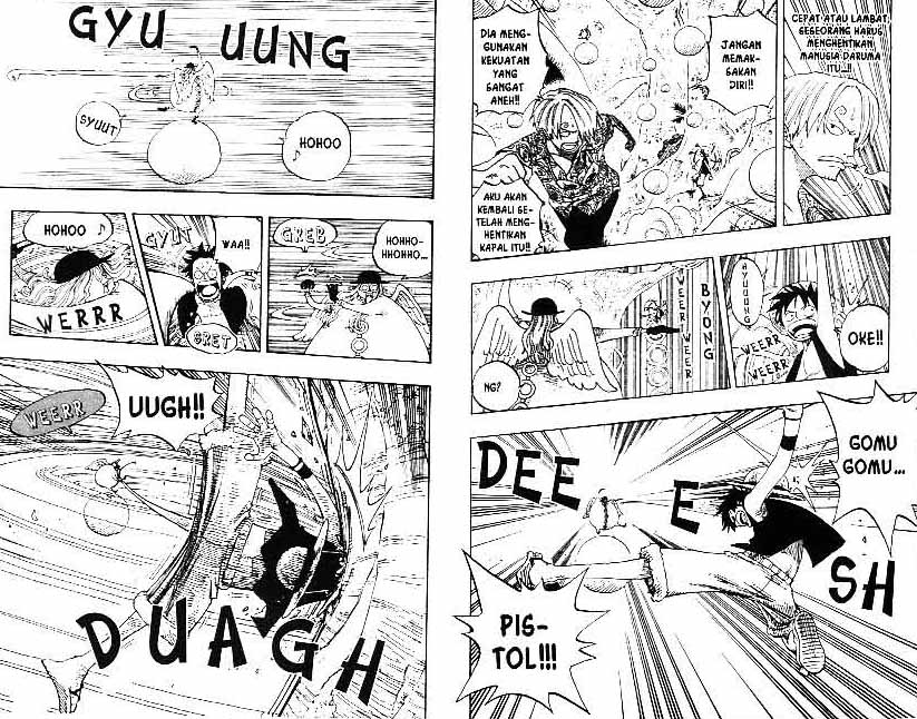 Chapter 247