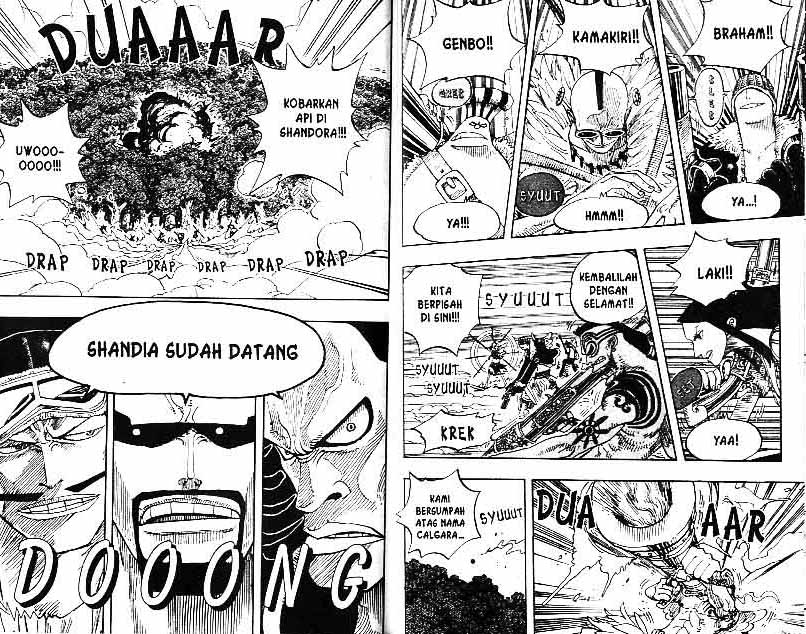 Chapter 251