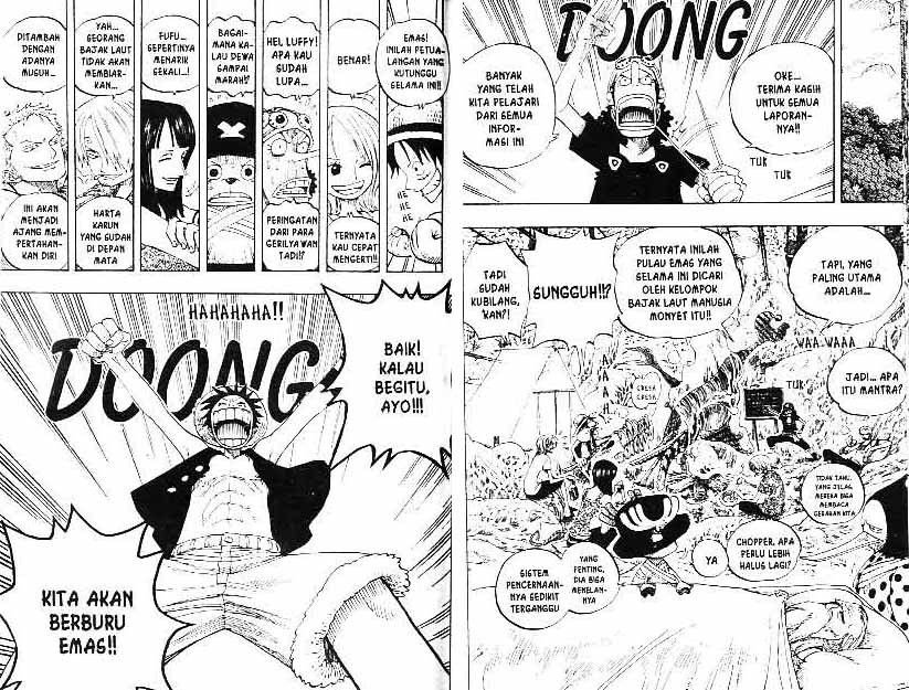 Chapter 252