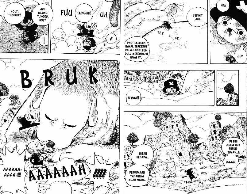 Chapter 266