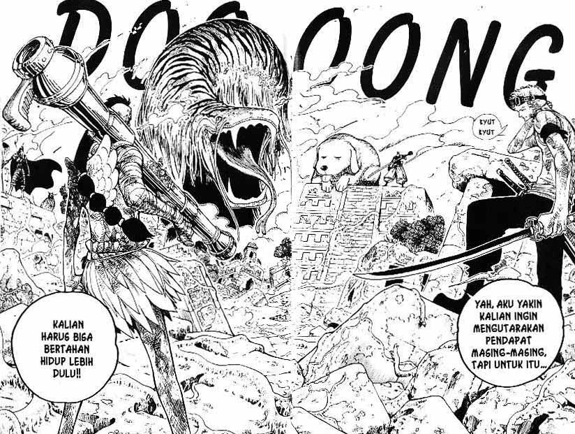 Chapter 267