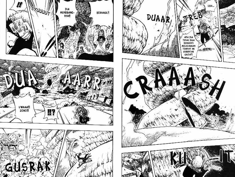 Chapter 296