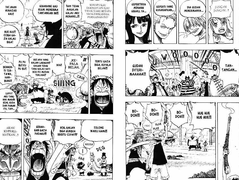 Chapter 306