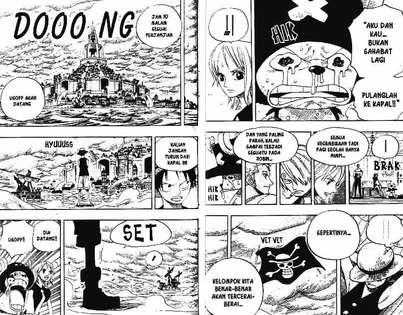 Chapter 332