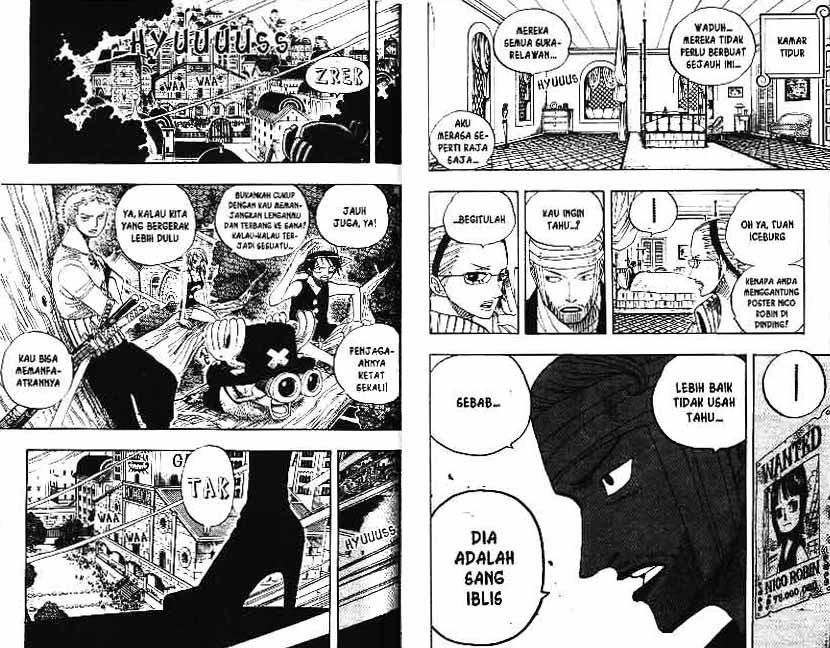 Chapter 341