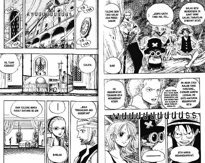 Chapter 342