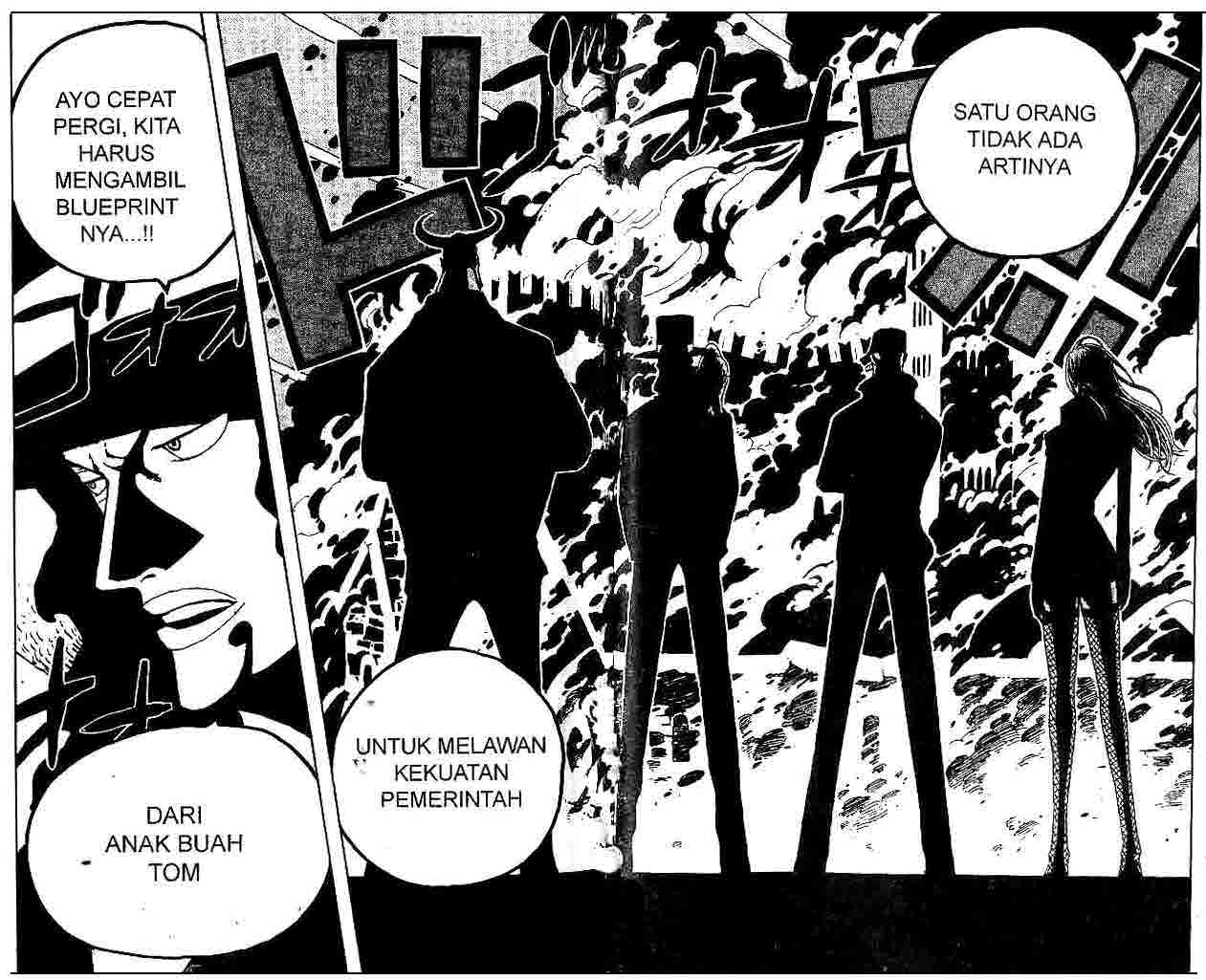 Chapter 349