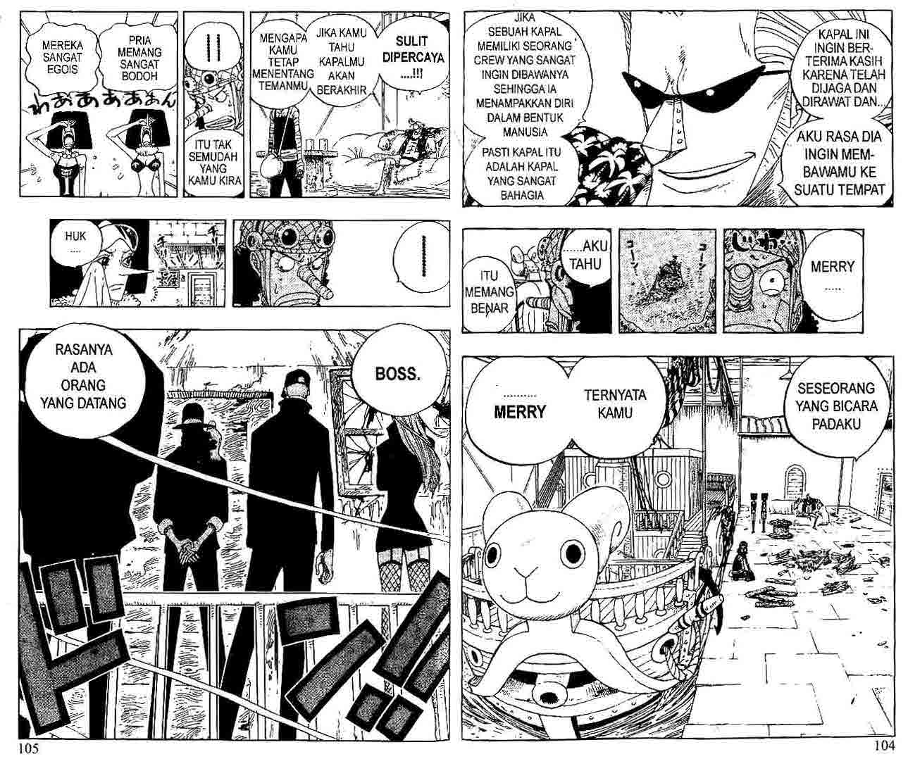 Chapter 351