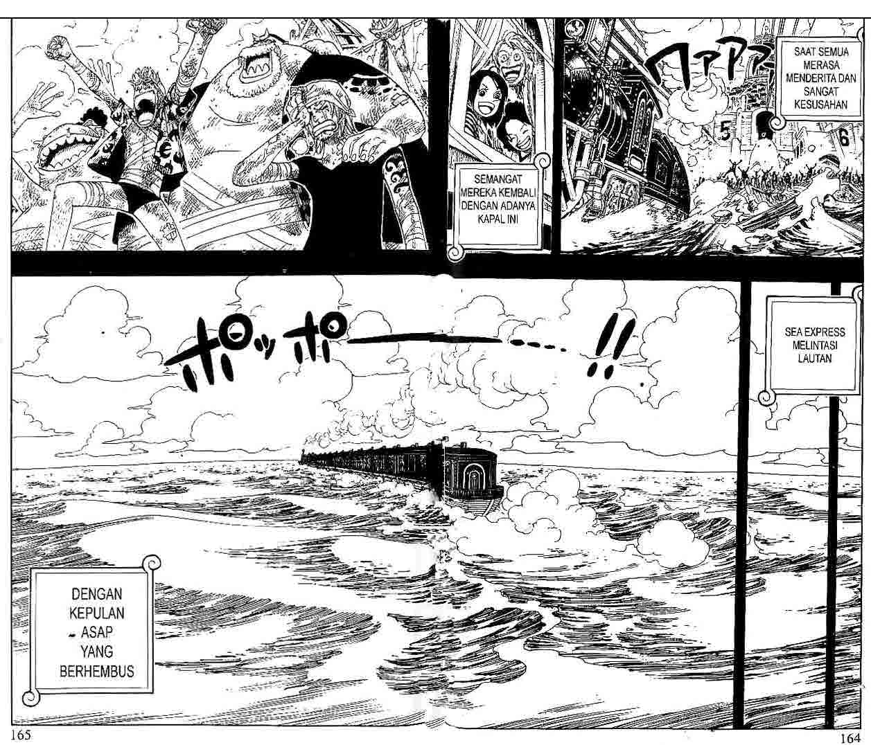 Chapter 354