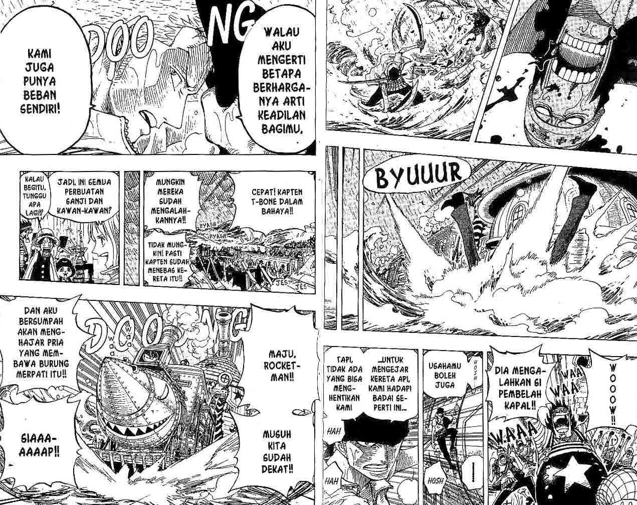 Chapter 371