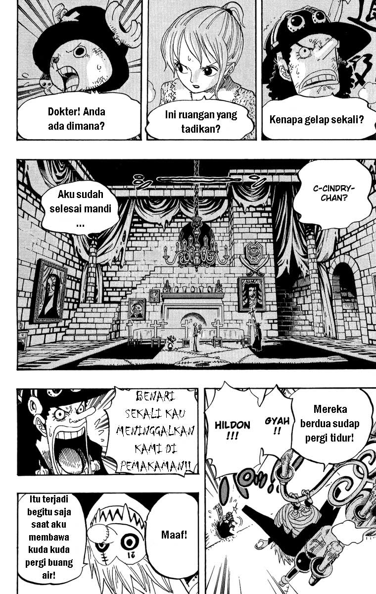 Chapter 447