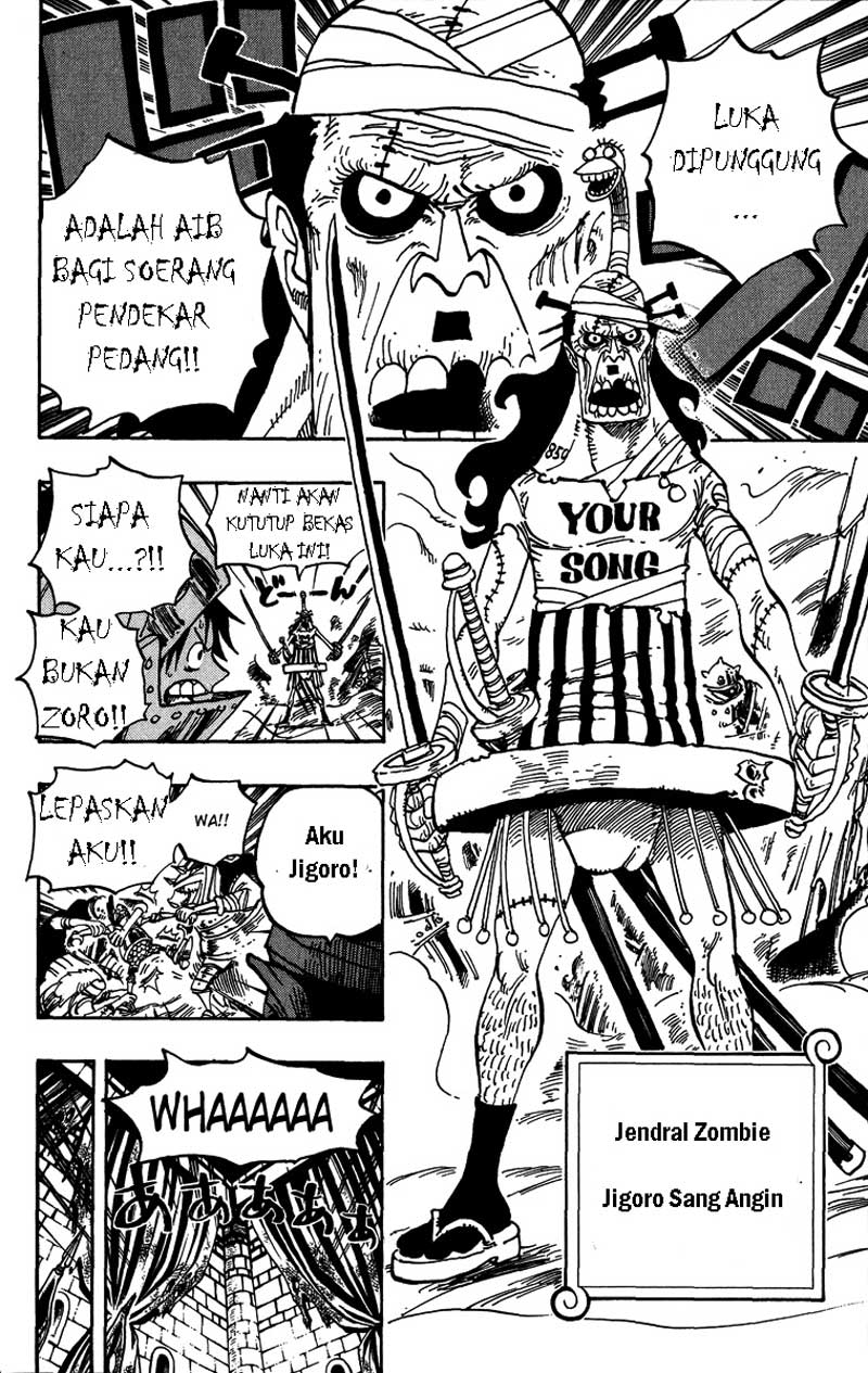 Chapter 452