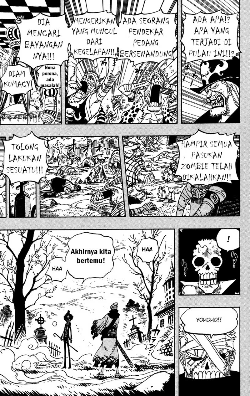 Chapter 458