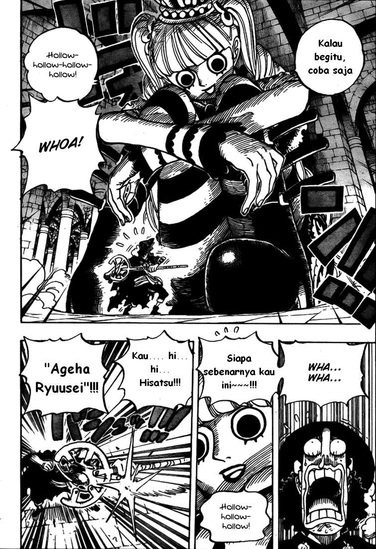 Chapter 465