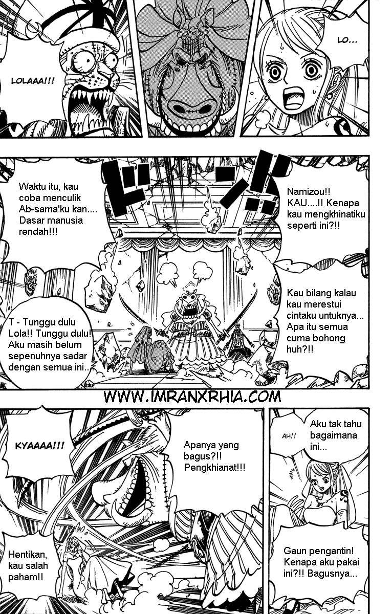 Chapter 471