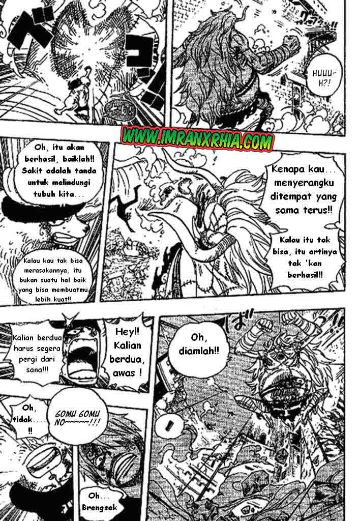 Chapter 477