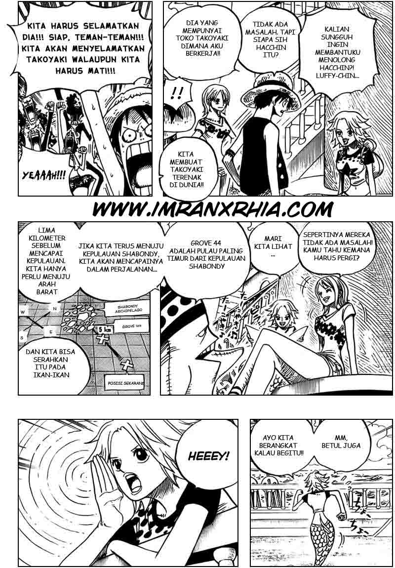Chapter 491