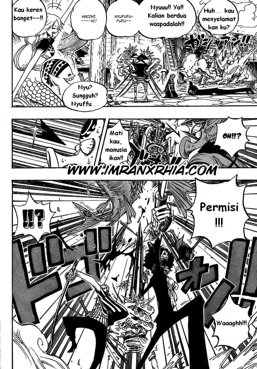 Chapter 494