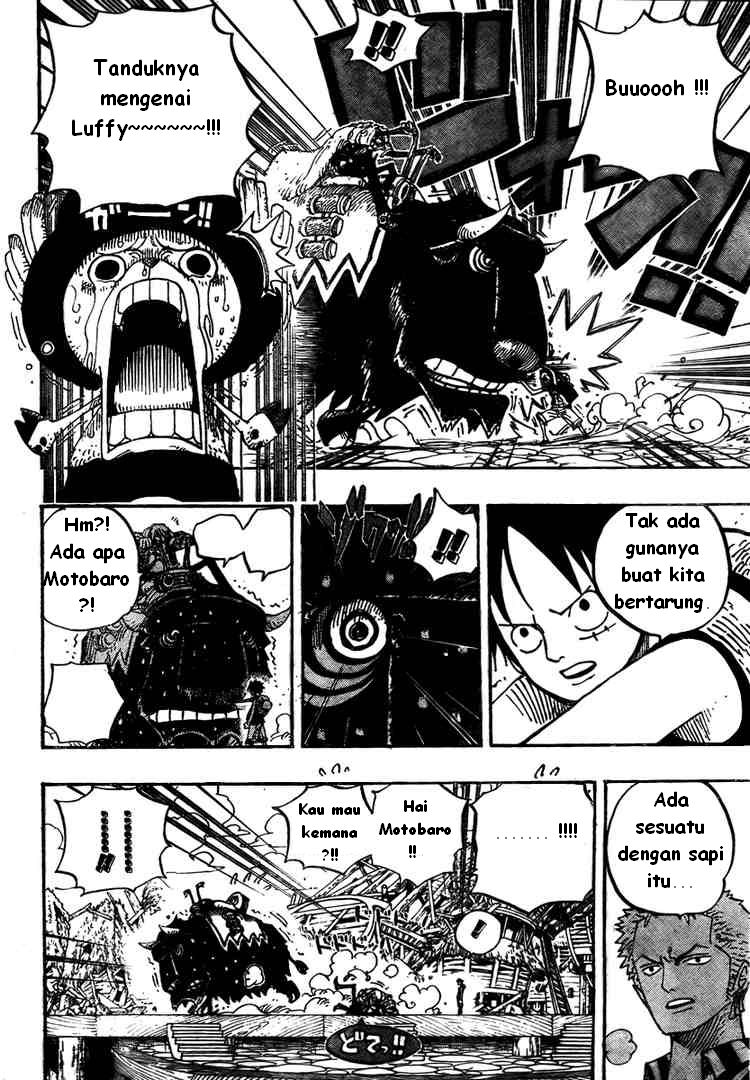 Chapter 495