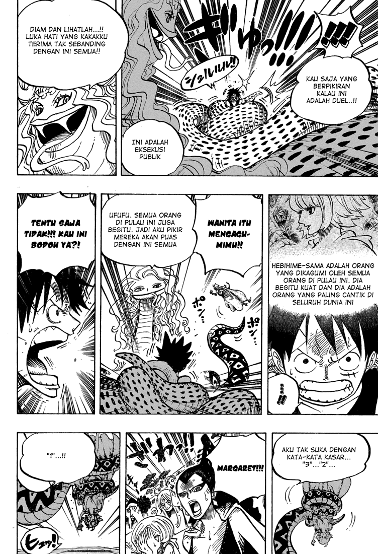 Chapter 519