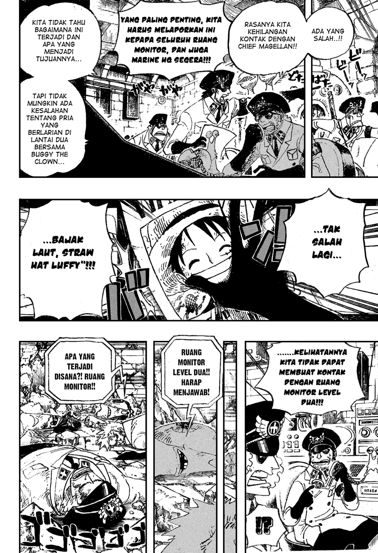 Chapter 528