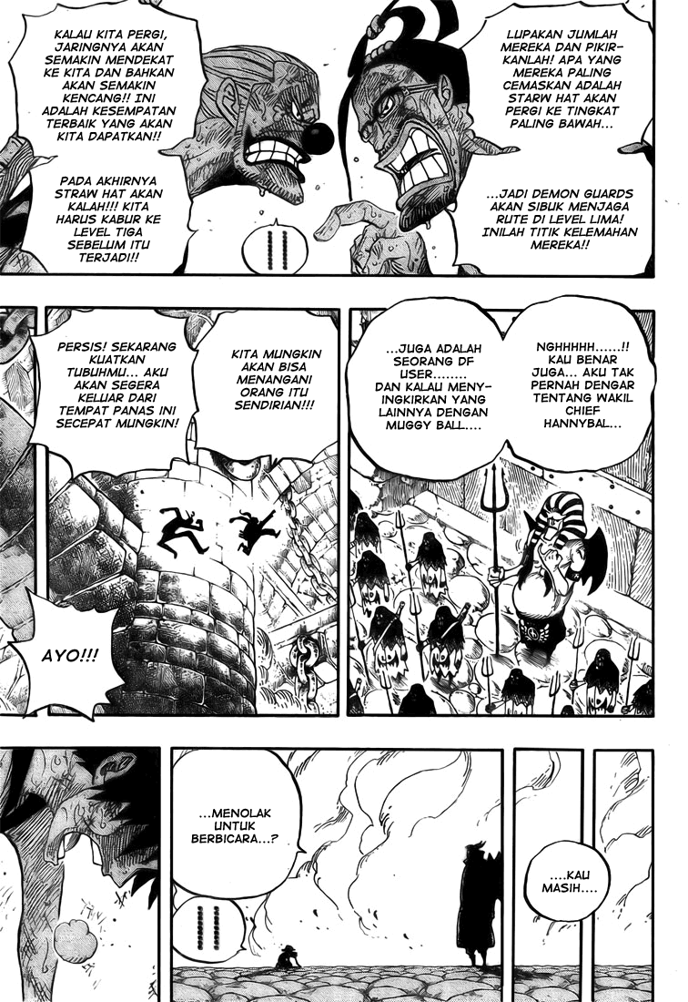 Chapter 534