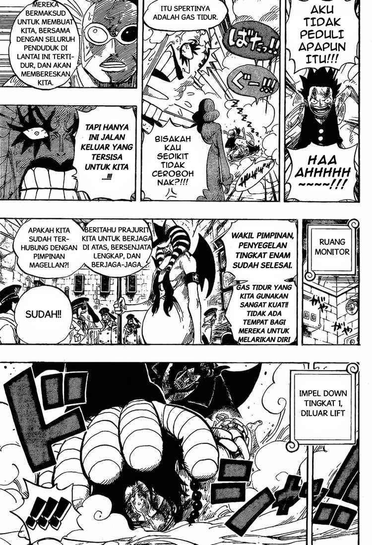 Chapter 540