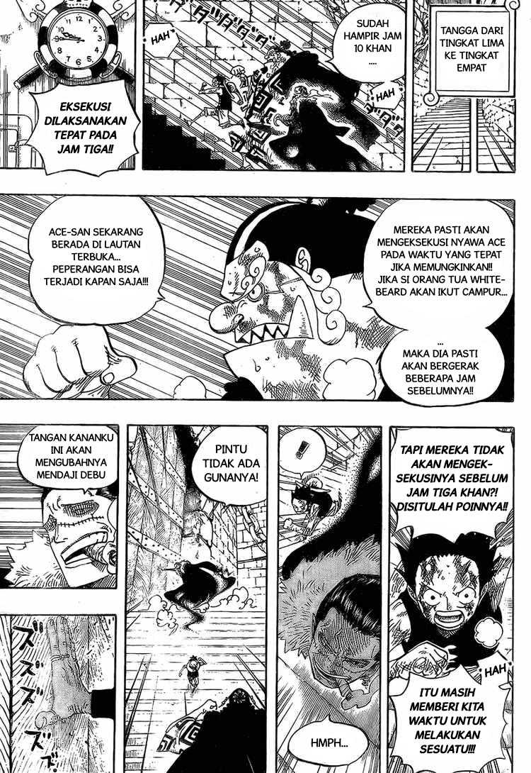 Chapter 541