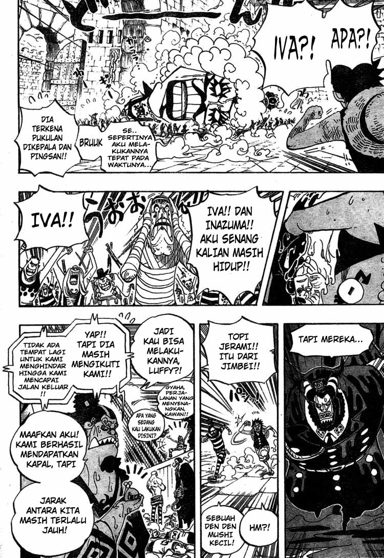 Chapter 547