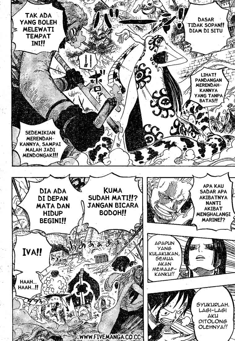 Chapter 560