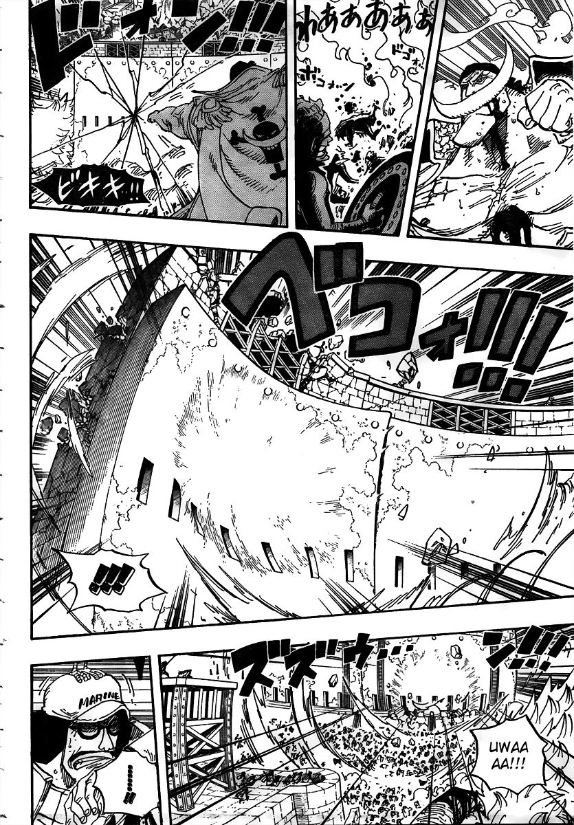 Chapter 565