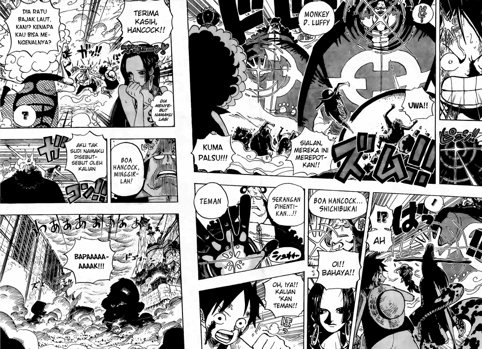 Chapter 569
