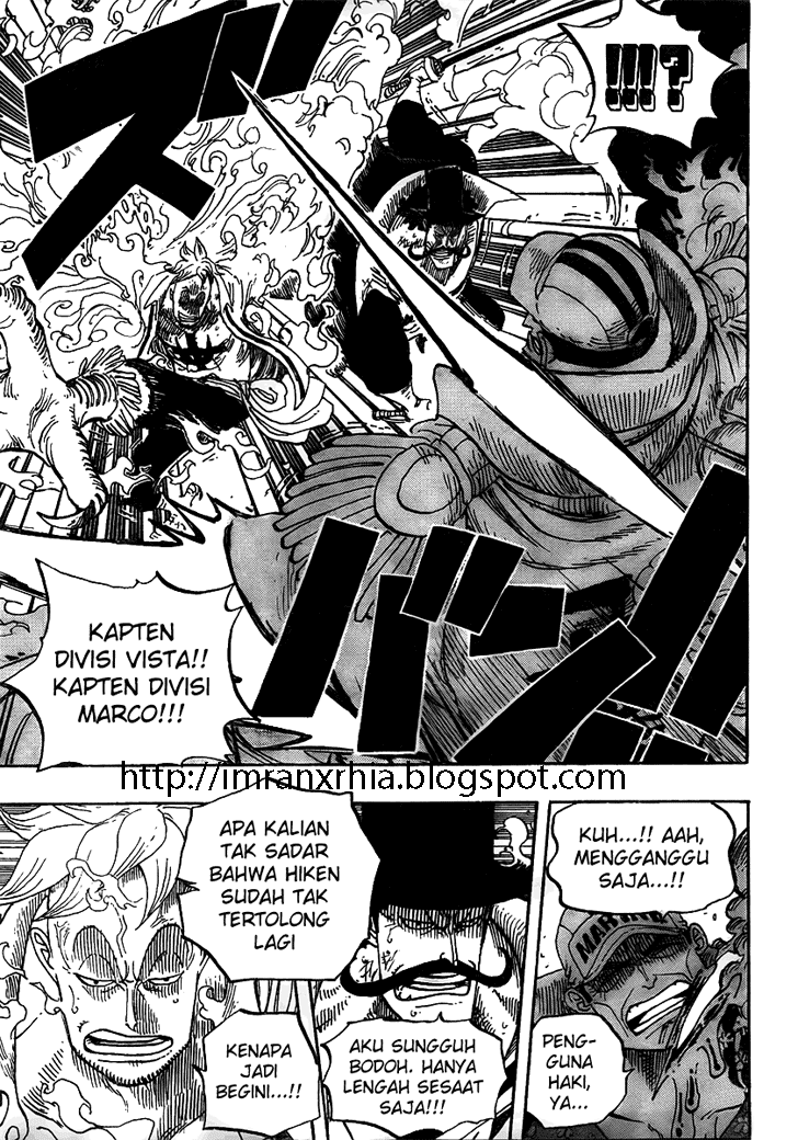 Chapter 574