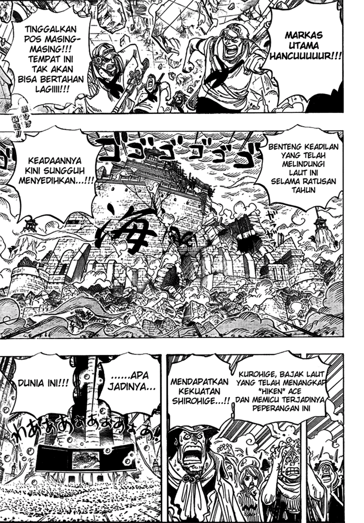 Chapter 578