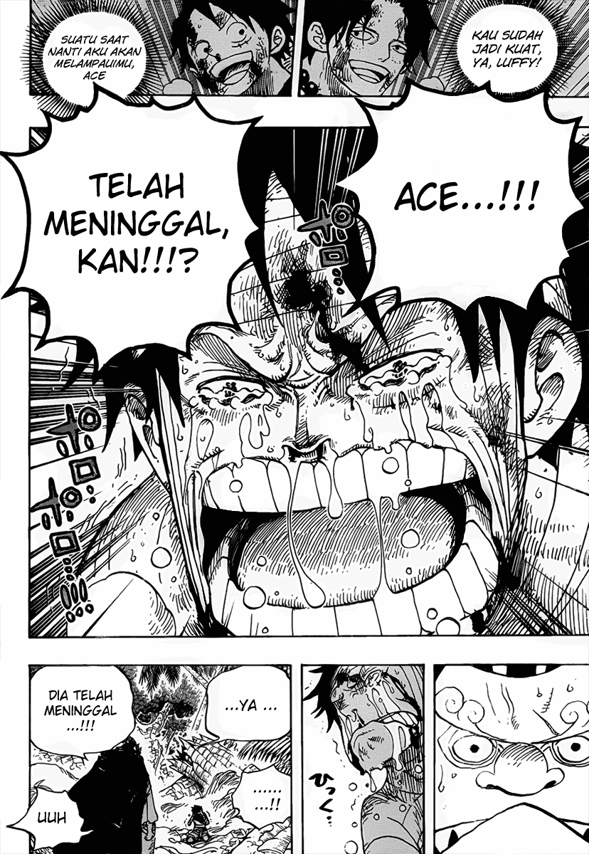 Chapter 582