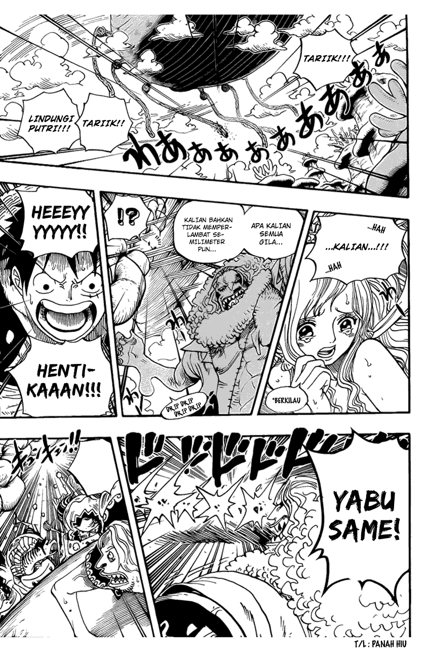 Chapter 638